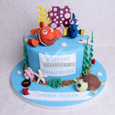 D.11.a NEMO - Children Birthday Cakes - WILTON PATISSERIE