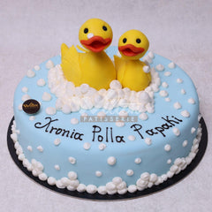 D.14.b DUCKS - Children Birthday Cakes - WILTON PATISSERIE