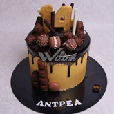 D.24.b SWEET CAKE - Children Birthday Cakes - WILTON PATISSERIE