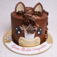 D.5.a HORSE - Children Birthday Cakes - WILTON PATISSERIE