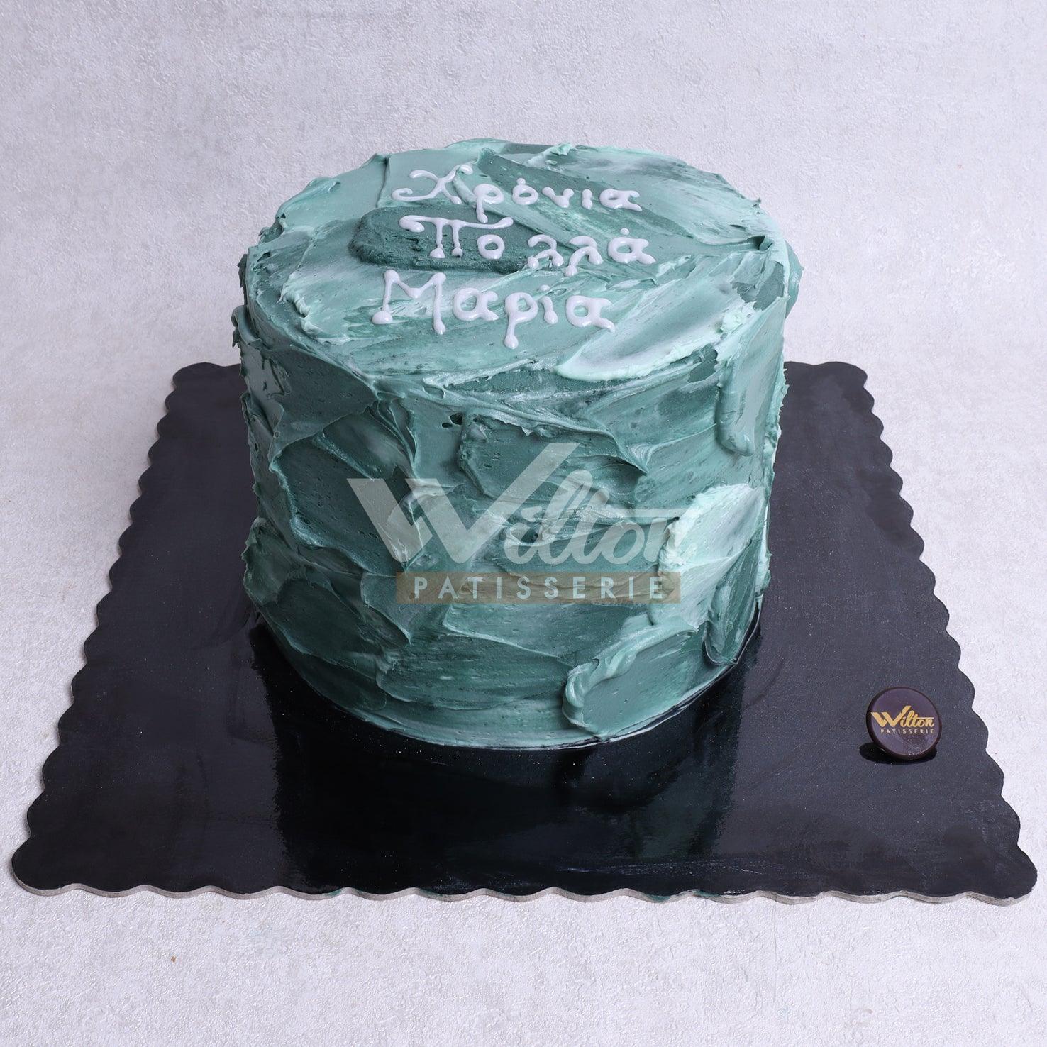 DD.36.d SIMPLE - Adult Birthday Cake - WILTON PATISSERIE