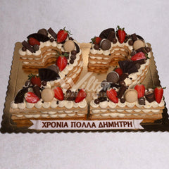 DD.41.b NUMBER 22 - Adult Birthday Cake - WILTON PATISSERIE