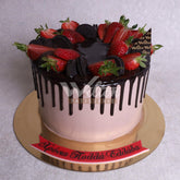 DD.5.k SWEET CAKE - Adult Birthday Cake - WILTON PATISSERIE