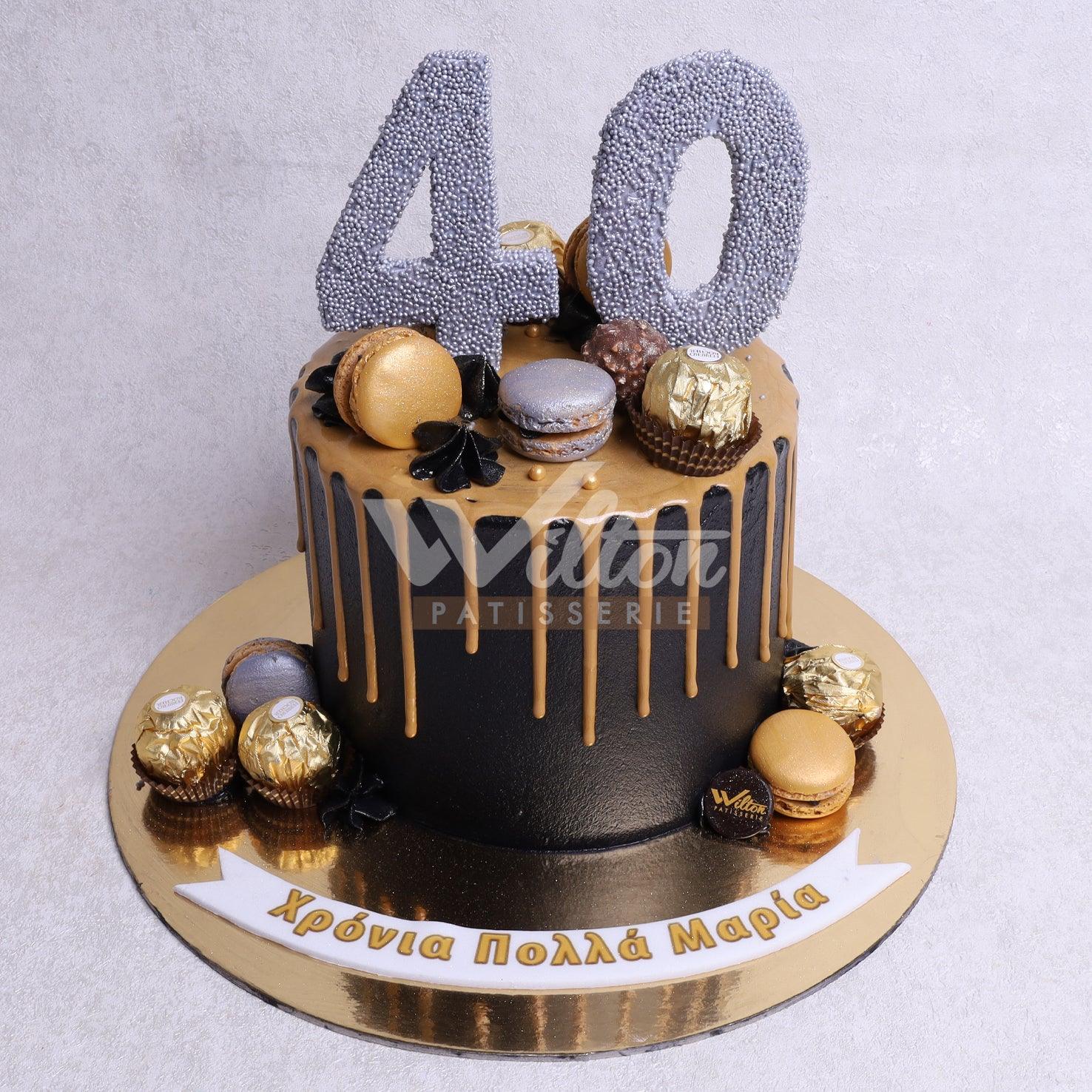 DD.7.n MACARONS - WILTON PATISSERIE