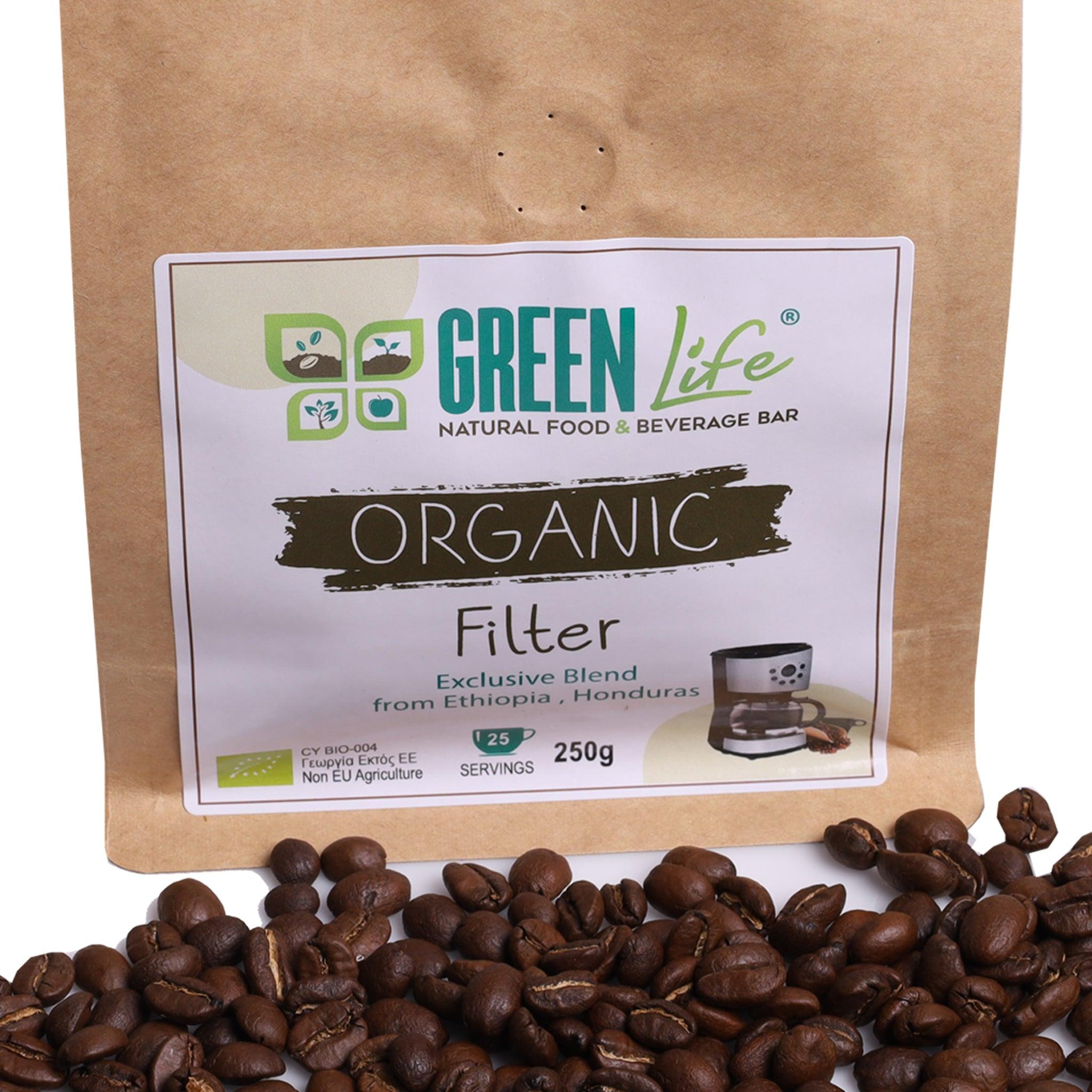 Filter Coffee - 250g - WILTON PATISSERIE