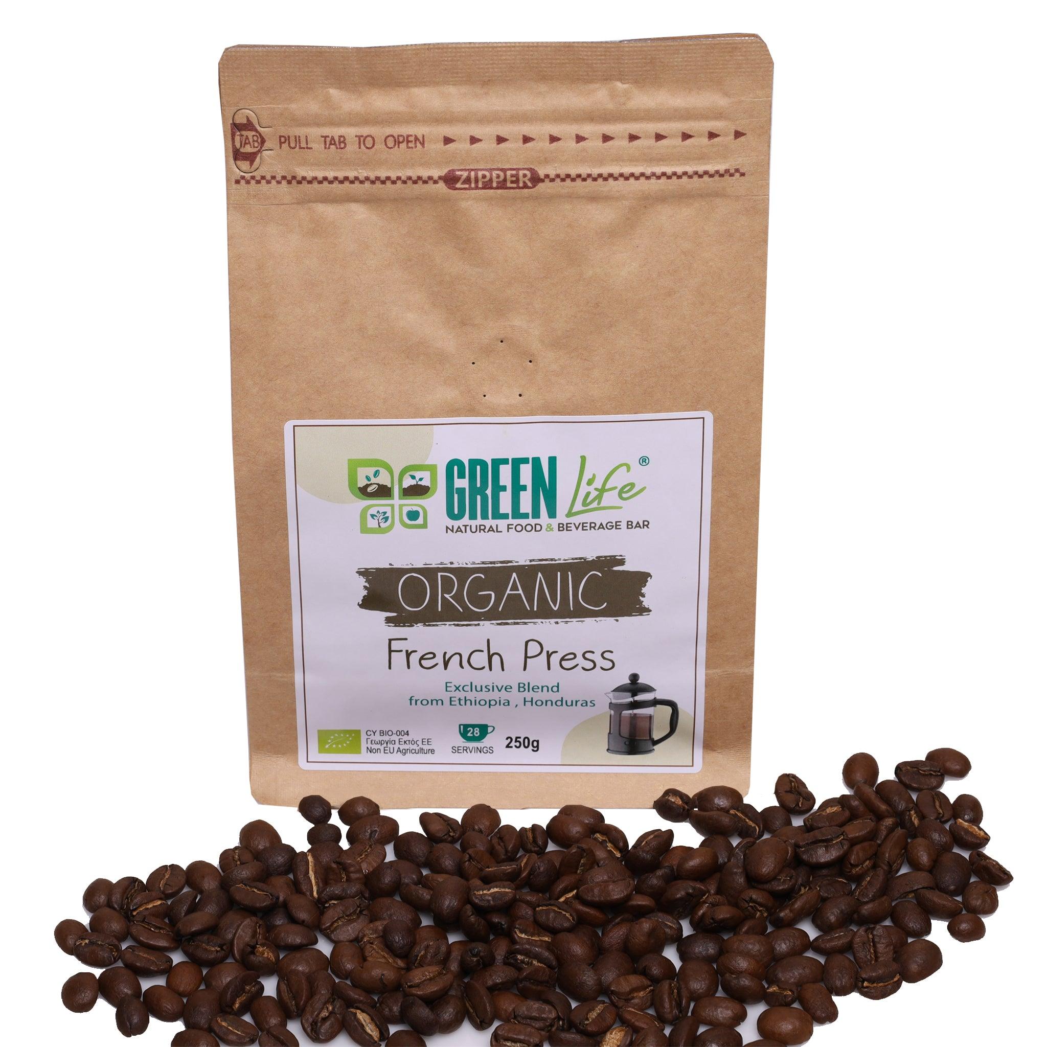 French Press - 250g - WILTON PATISSERIE