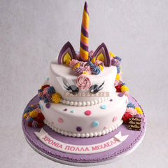 G.1.a UNICORN - Birthday Cakes - WILTON PATISSERIE