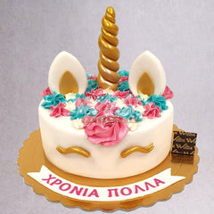 G.1.b UNICORN - Birthday Cakes - WILTON PATISSERIE