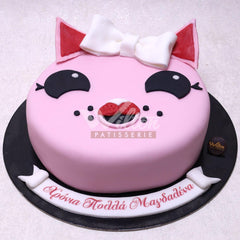 G.10.d CAT - Birthday Cakes - WILTON PATISSERIE