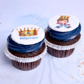 Muffins with Buttercream and Printing - WILTON PATISSERIE