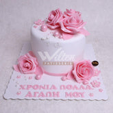 W6.27 FLOWERS - Women Birthday Cakes - WILTON PATISSERIE