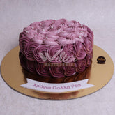 W9.c ROSETTE - Women Birthday Cakes - WILTON PATISSERIE