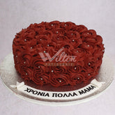 W9.e ROSETTE - Women Birthday Cakes - WILTON PATISSERIE