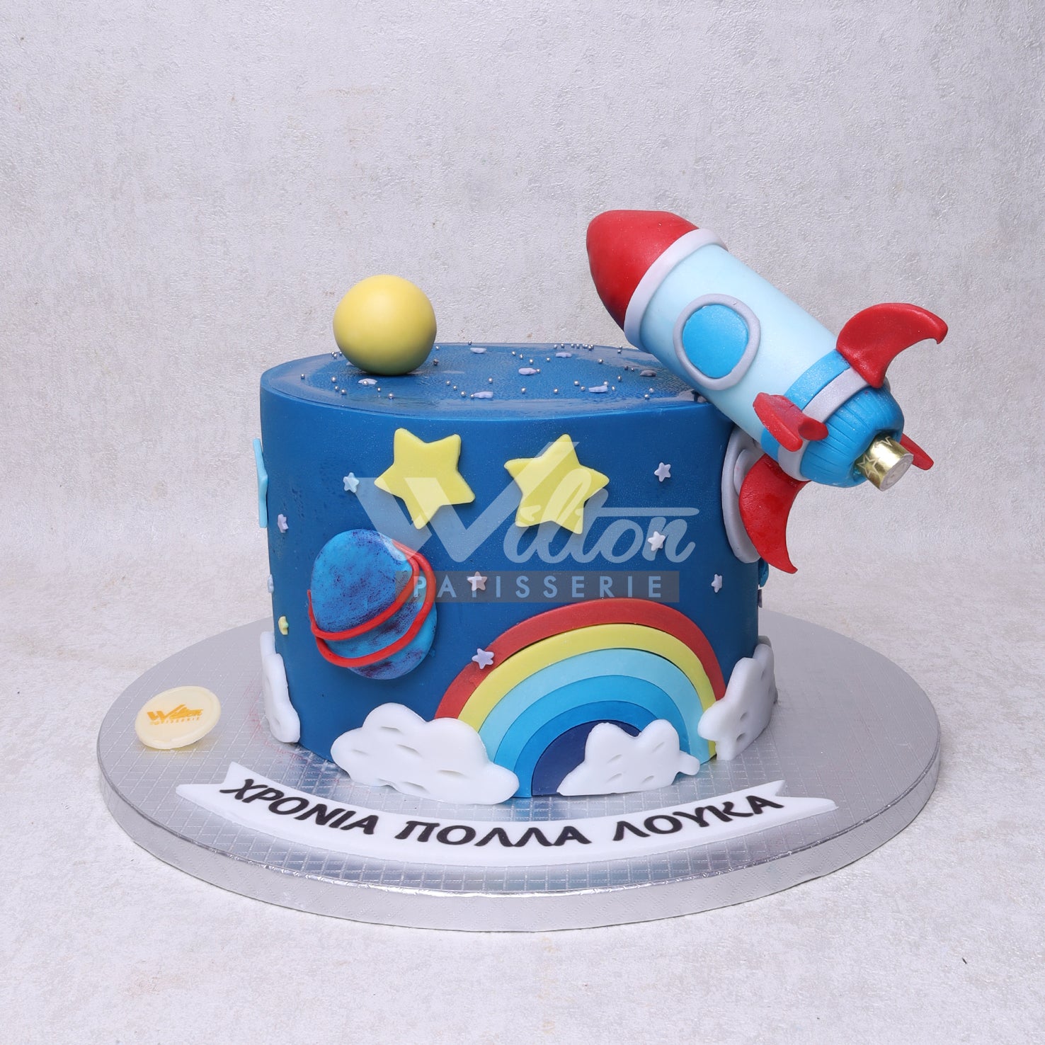 B.16.e SPACE - Birthday Cakes - WILTON PATISSERIE