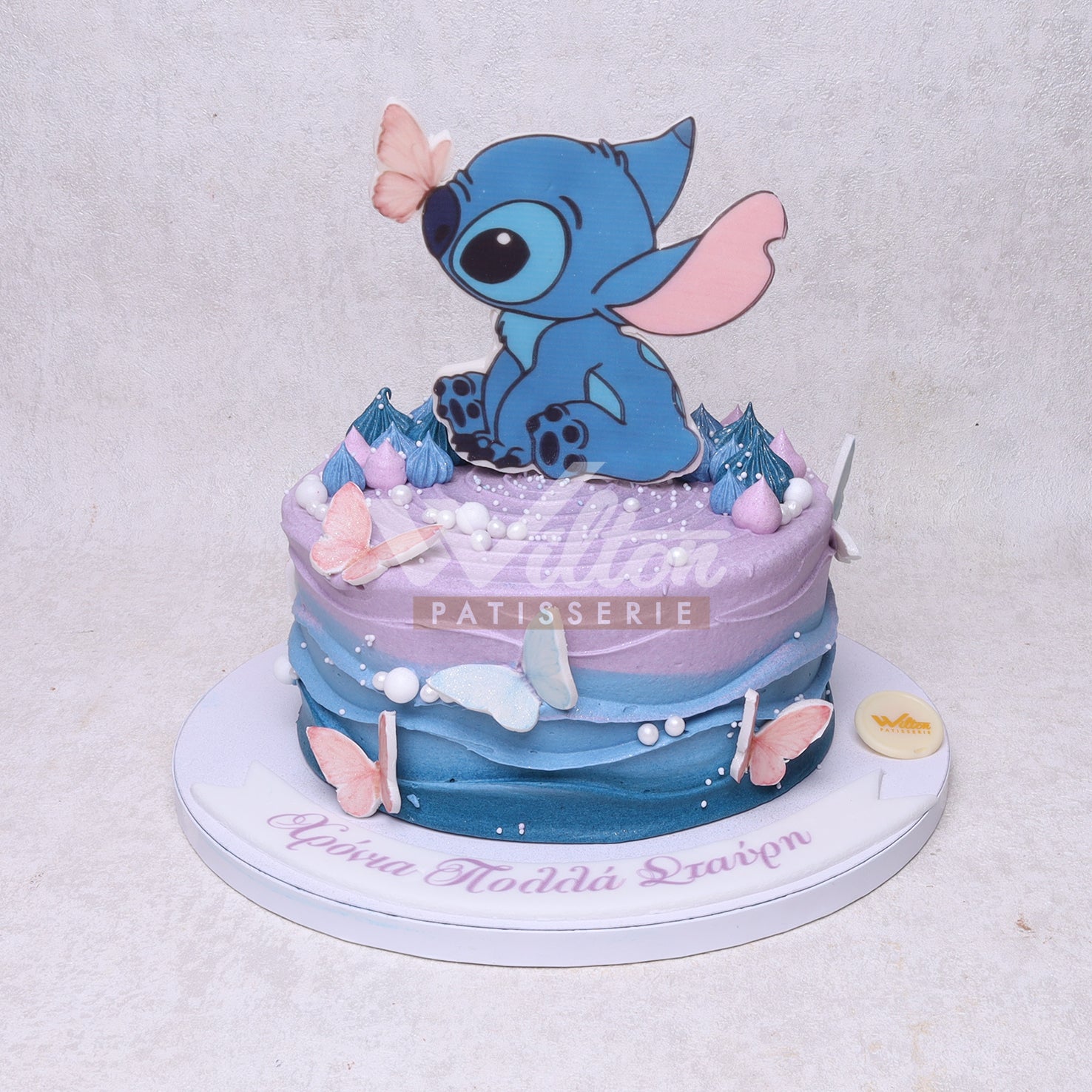 D.36.p STITCH - Children Birthday Cakes - WILTON PATISSERIE