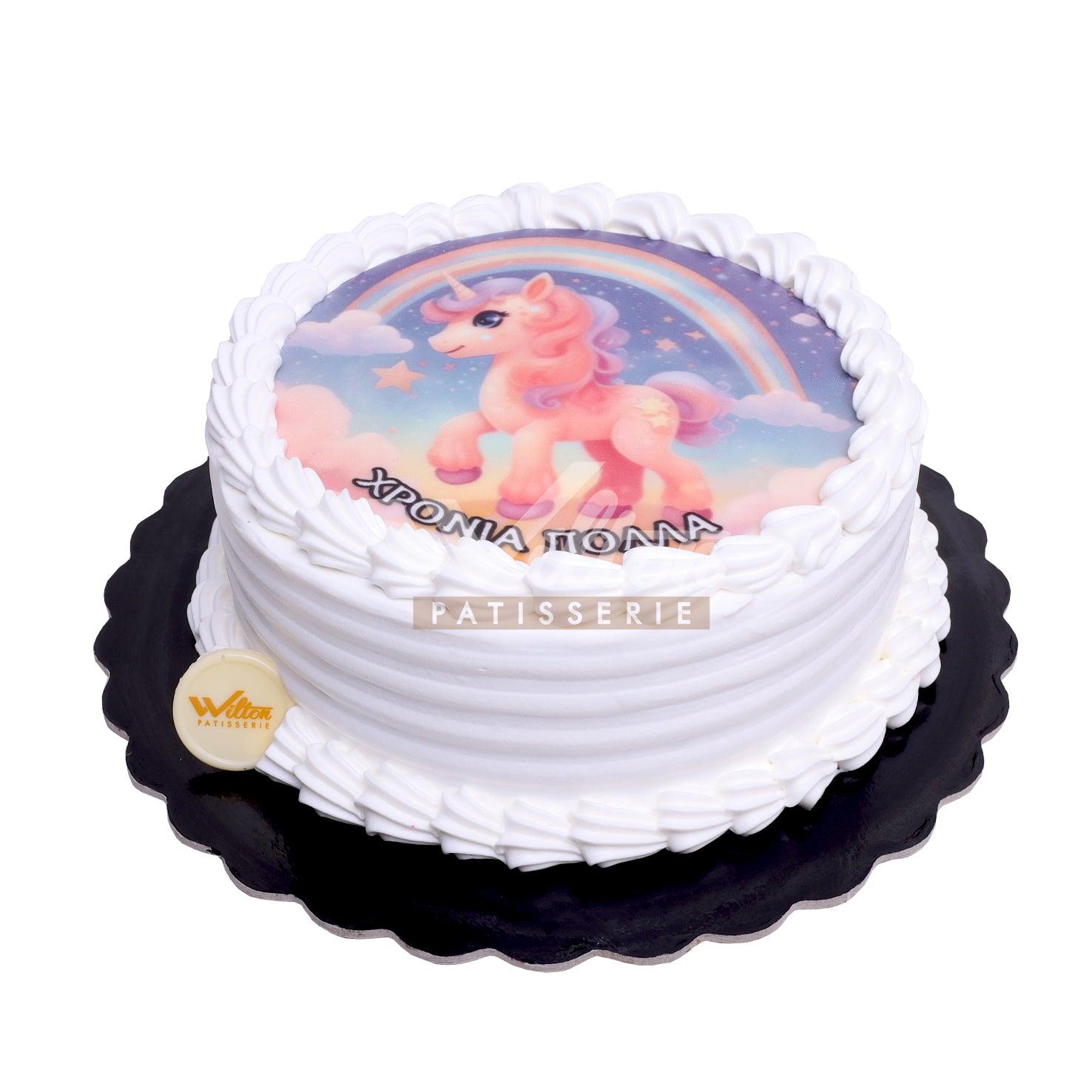 Your Own Image Printing - Round - WILTON PATISSERIE