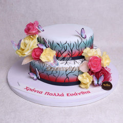 G.7.e BUTTERFLIES - Birthday Cakes - WILTON PATISSERIE