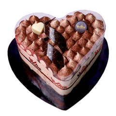Tiramisu Heart - WILTON PATISSERIE