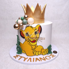 V.21.c LION KING - Christening Cake