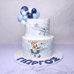 V.44.a AIRPLAIN - Christening Cake - WILTON PATISSERIE