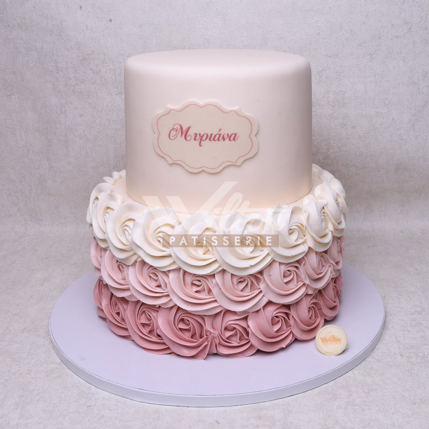 V.45.a ROSETTE - Christening Cake - WILTON PATISSERIE