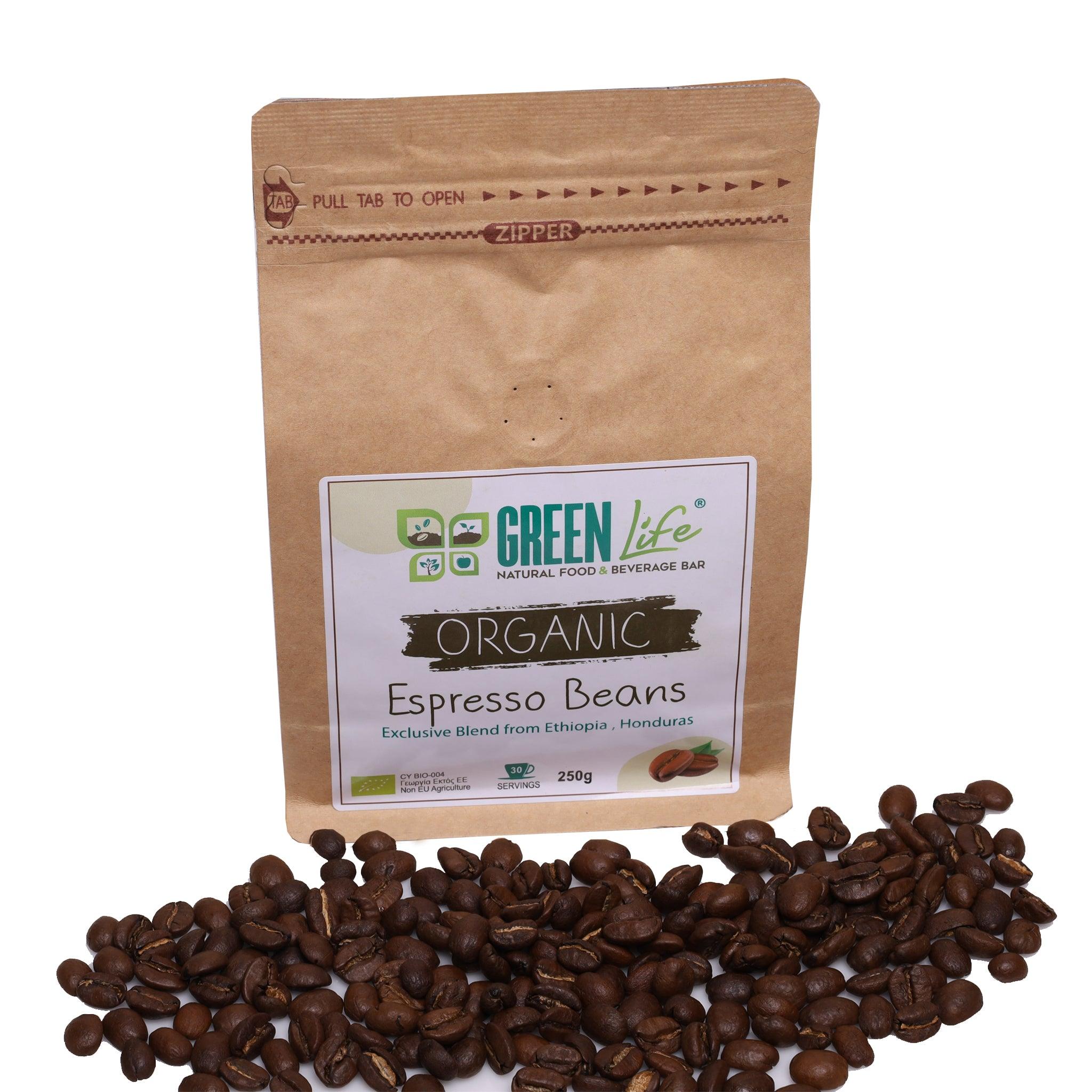 Espresso Beans - 250g - WILTON PATISSERIE