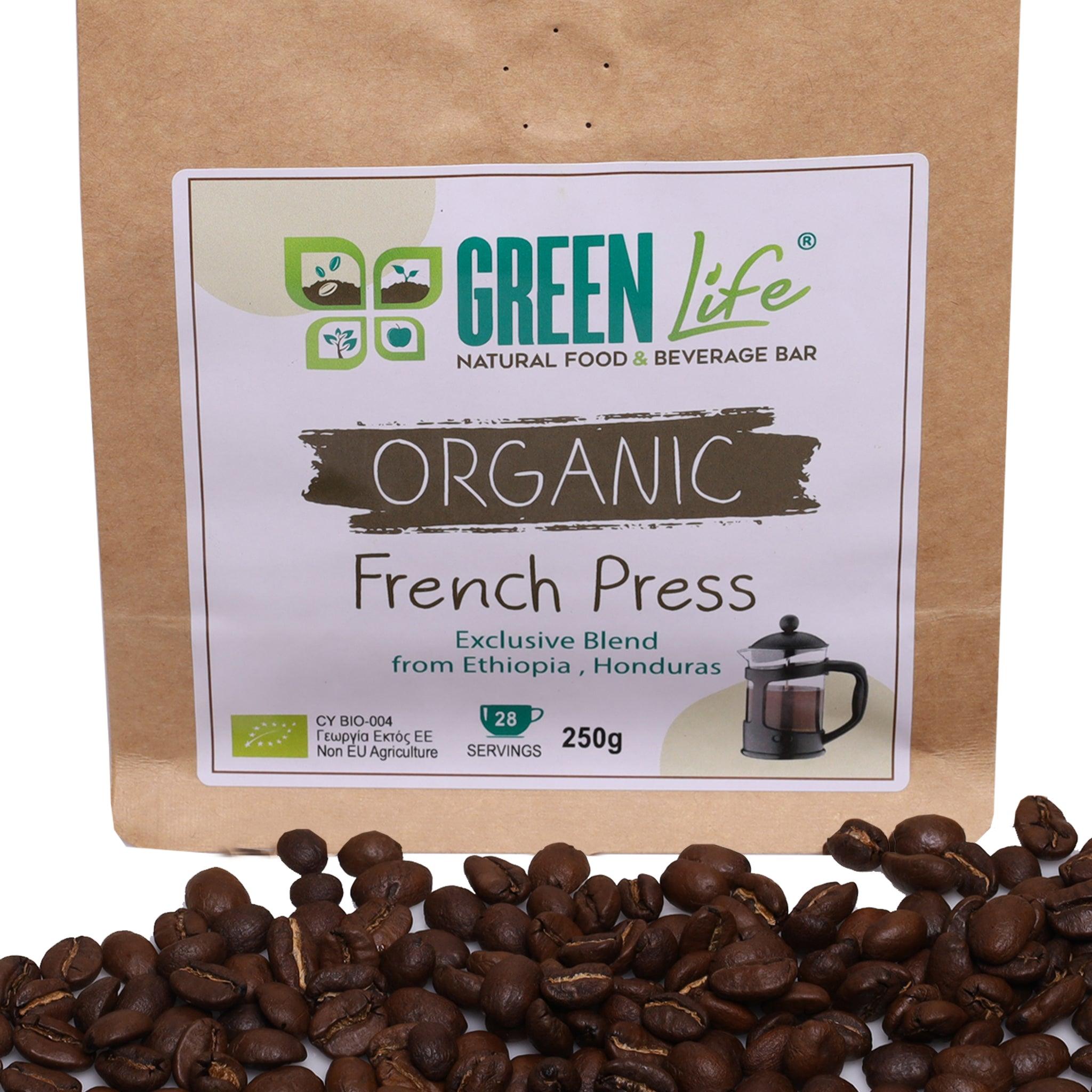 French Press - 250g - WILTON PATISSERIE